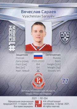 2021 Sereal KHL Collection - Red #FST-054. Vyacheslav Sarayev Back