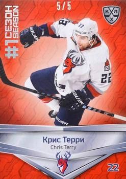 2021 Sereal KHL Collection - Red #FST-064 Chris Terry Front