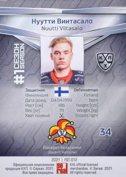 2021 Sereal KHL Collection - Blue #FST-012 Nuutti Viitasalo Back