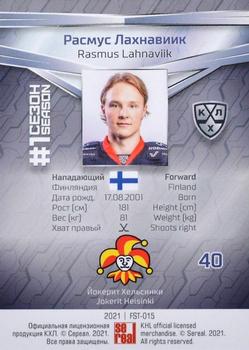 2021 Sereal KHL Collection - Blue #FST-015 Rasmus Lahnaviik Back