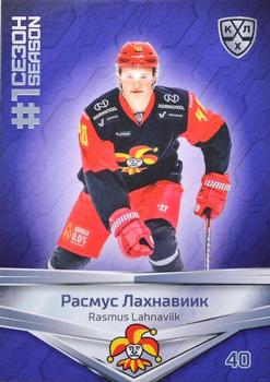 2021 Sereal KHL Collection - Blue #FST-015 Rasmus Lahnaviik Front