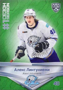 2021 Sereal KHL Collection - Green #FST-003 Alex Lintuniemi Front
