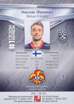 2021 Sereal KHL Collection - Green #FST-014 Niklas Friman Back