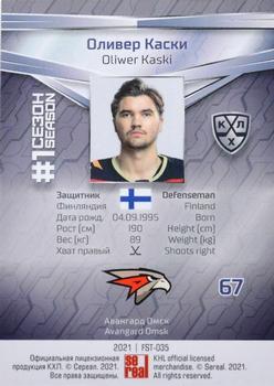 2021 Sereal KHL Collection - Green #FST-035 Oliwer Kaski Back
