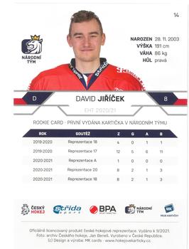 2020-21 Moje karticky Czech Ice Hockey Team #14 David Jiricek Back