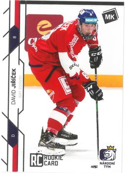2020-21 Moje karticky Czech Ice Hockey Team #14 David Jiricek Front