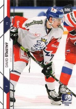 2020-21 Moje karticky Czech Ice Hockey Team #37 David Stastny Front