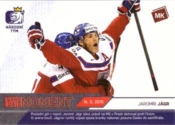 2020-21 Moje karticky Czech Ice Hockey Team - Red #98 Jaromir Jagr Front