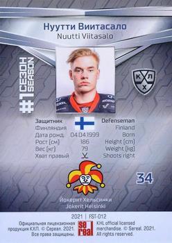 2021 Sereal KHL Collection - First Season in the KHL Holographic #FST-012 Nuutti Viitasalo Back