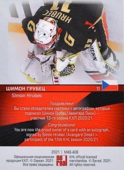 2021 Sereal KHL Collection - Mask Autographs #MAS-A08 Simon Hrubec Back