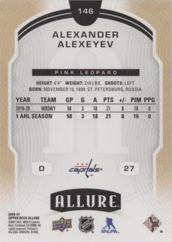 2020-21 Upper Deck Allure - Pink Leopard #146 Alexander Alexeyev Back