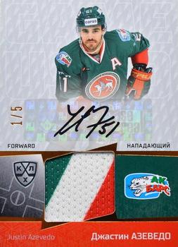 2021 Sereal KHL Collection - Part of the Game Jersey Autograph #JER-A01 Justin Azevedo Front