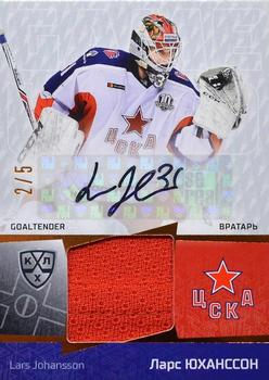 2021 Sereal KHL Collection - Part of the Game Jersey Autograph #JER-A09 Lars Johansson Front