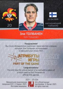 2021 Sereal KHL Collection - All-Stars Week Game Used Stick #STI-004 Eeli Tolvanen Back