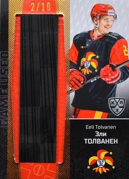 2021 Sereal KHL Collection - All-Stars Week Game Used Stick #STI-004 Eeli Tolvanen Front