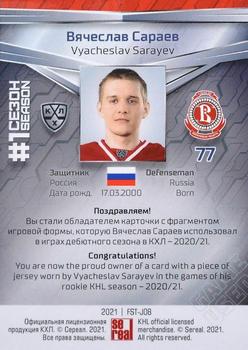 2021 Sereal KHL Collection - First Season in the KHL Jersey #FST-J08 Vyacheslav Sarayev Back