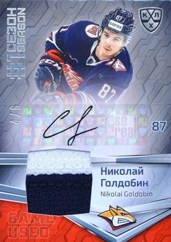 2021 Sereal KHL Collection - First Season in the KHL Jersey Autograph #FST-AJ04 Nikolai Goldobin Front