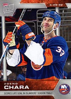 2021-22 Topps Now Stickers #440 Zdeno Chara Front