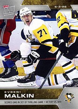 2021-22 Topps Now Stickers #447 Evgeni Malkin Front