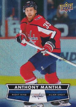 2021-22 Upper Deck Tim Hortons #39 Anthony Mantha Front