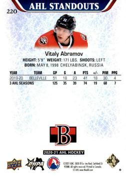 2020-21 Upper Deck AHL - Gold #220 Vitaly Abramov Back
