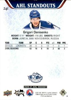 2020-21 Upper Deck AHL - Gold #241 Grigori Denisenko Back