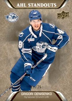 2020-21 Upper Deck AHL - Gold #241 Grigori Denisenko Front