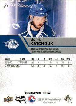 2020-21 Upper Deck AHL - UD Exclusives #76 Boris Katchouk Back