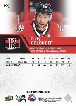 2020-21 Upper Deck AHL - UD Exclusives #107 Cody Goloubef Back