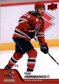 2020-21 Upper Deck AHL - UD Exclusives #130 Kyle Capobianco Front