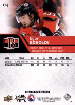 2020-21 Upper Deck AHL - UD Exclusives #174 Egor Sokolov Back