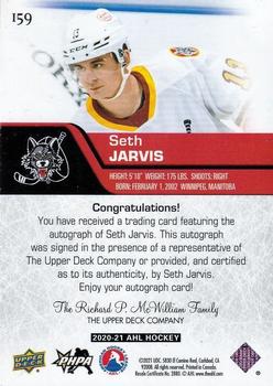 2020-21 Upper Deck AHL - Autographs #159 Seth Jarvis Back