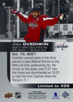 2021-22 Upper Deck Game Dated Moments #2 Alex Ovechkin Back