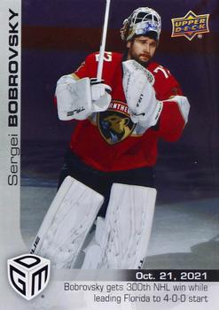 2021-22 Upper Deck Game Dated Moments #6 Sergei Bobrovsky Front