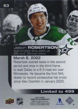 2021-22 Upper Deck Game Dated Moments #63 Jason Robertson Back