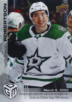 2021-22 Upper Deck Game Dated Moments #63 Jason Robertson Front
