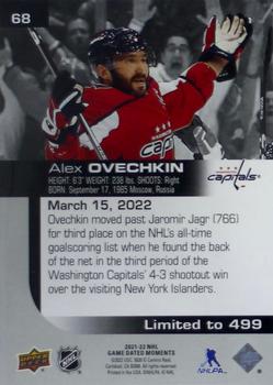 2021-22 Upper Deck Game Dated Moments #68 Alex Ovechkin Back