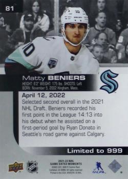2021-22 Upper Deck Game Dated Moments #81 Matty Beniers Back