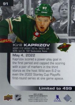 2021-22 Upper Deck Game Dated Moments #91 Kirill Kaprizov Back