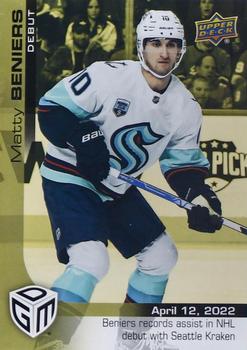 2021-22 Upper Deck Game Dated Moments - Gold #81 Matty Beniers Front