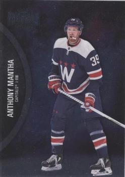 2021-22 SkyBox Metal Universe #134 Anthony Mantha Front