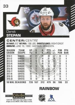 2020-21 O-Pee-Chee Platinum - Rainbow #33 Derek Stepan Back