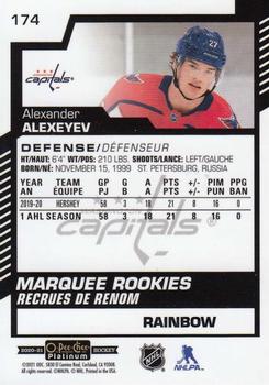 2020-21 O-Pee-Chee Platinum - Rainbow #174 Alexander Alexeyev Back