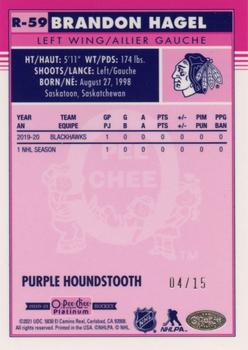 2020-21 O-Pee-Chee Platinum - Retro Purple Houndstooth Rainbow #R-59 Brandon Hagel Back