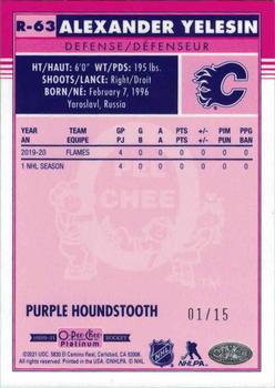 2020-21 O-Pee-Chee Platinum - Retro Purple Houndstooth Rainbow #R-63 Alexander Yelesin Back