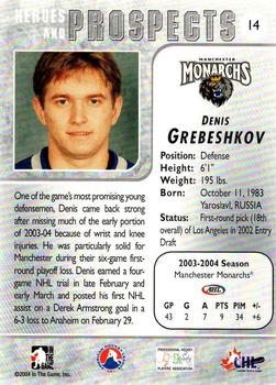 2004-05 In The Game Heroes and Prospects - Fall Expo Silver #14 Denis Grebeshkov Back