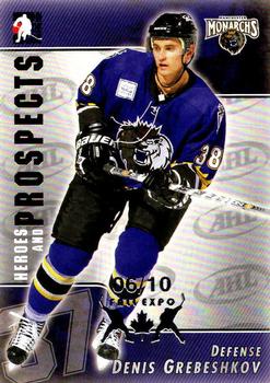 2004-05 In The Game Heroes and Prospects - Fall Expo Silver #14 Denis Grebeshkov Front
