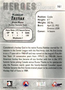2004-05 In The Game Heroes and Prospects - Fall Expo Silver #161 Vladislav Tretiak Back