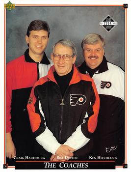 1992-93 Upper Deck Philadelphia Flyers #NNO The Coaches (Craig Hartsburg / Bill Dineen / Ken Hitchcock) Front