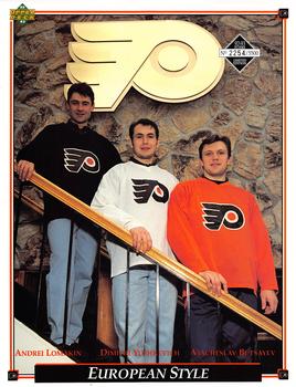1992-93 Upper Deck Philadelphia Flyers #NNO European Style (Andrei Lomakin / Dimitri Yushkevich / Viacheslav Butsayev) Front